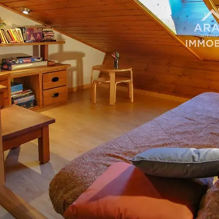 アパート Maroly ル・グラン・ボルナン